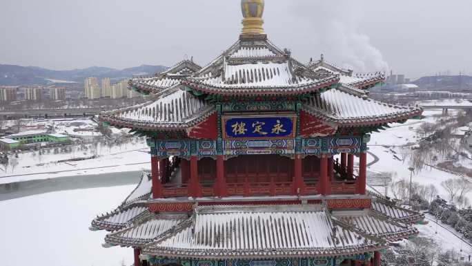 门头沟永定楼雪景航拍城区