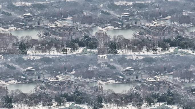 航拍扬州瘦西湖大明寺观音山宋夹城园林雪景