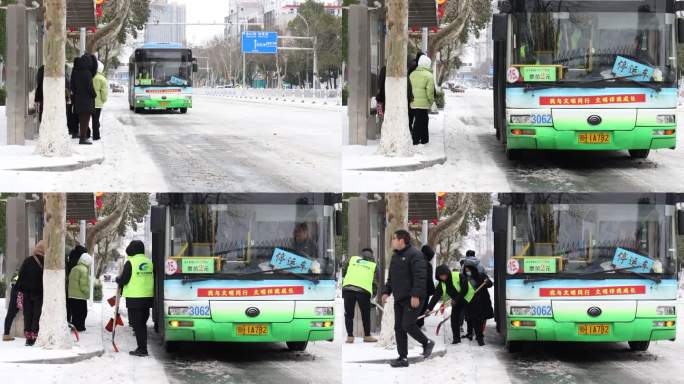 公交志愿者在公交站台除冰除雪