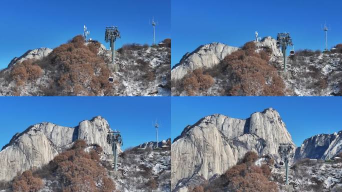 五岳华山 航拍