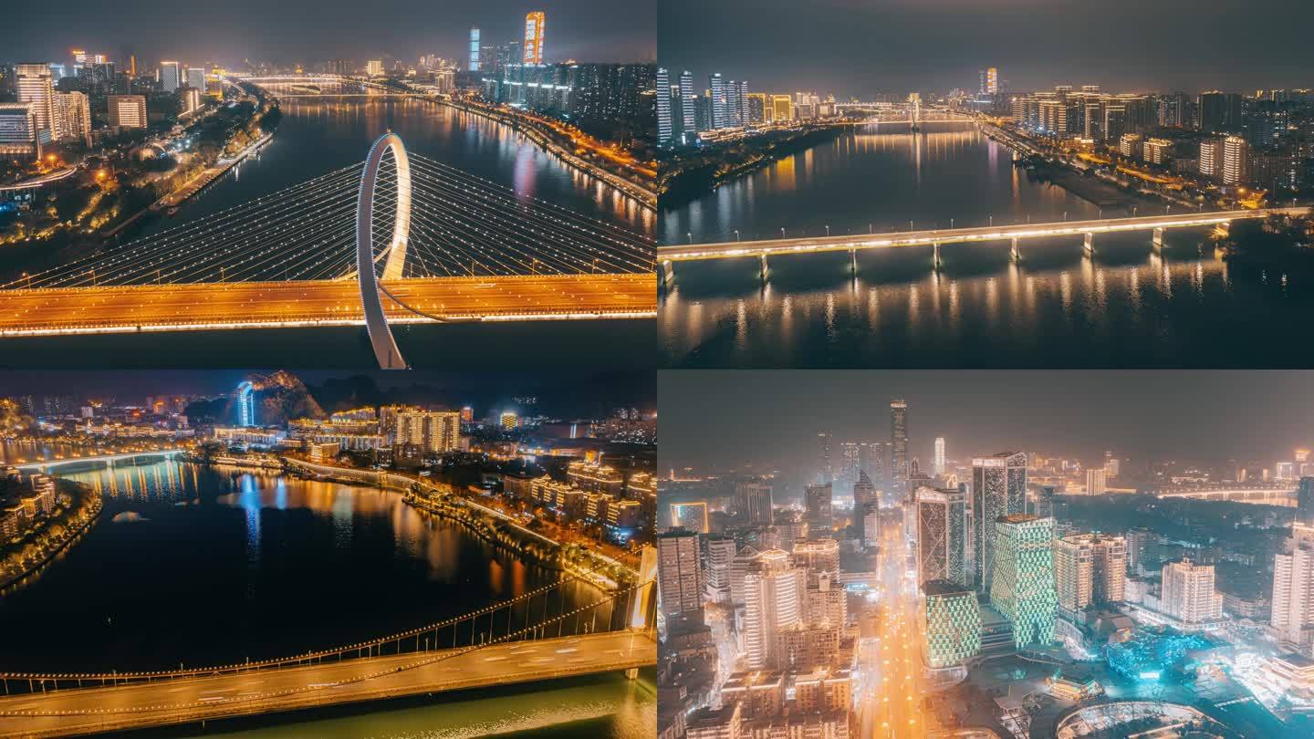 航拍柳州桥梁夜景延时摄影合集