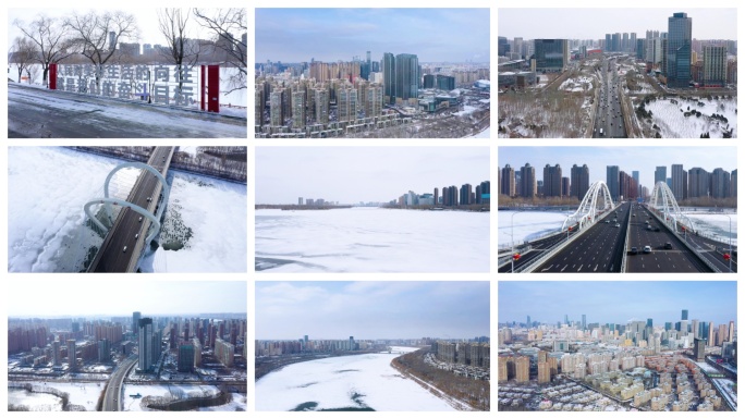 2024沈阳城市雪景