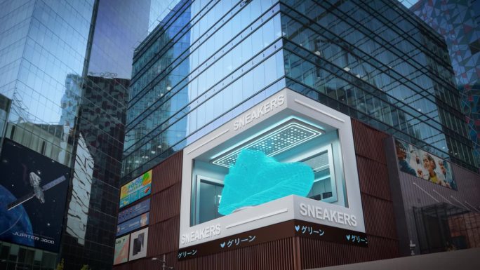 一个运动鞋的大城市3D广告牌。现代城区摩天大楼上的创意服装广告。广告理念:时尚的展示，动感的前沿，高