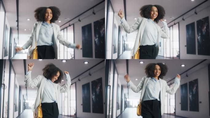 在办公楼里跳舞的快乐年轻黑人女性。精力充沛的非裔美国女孩穿着休闲的工作服，在一个积极的商务会议后回到