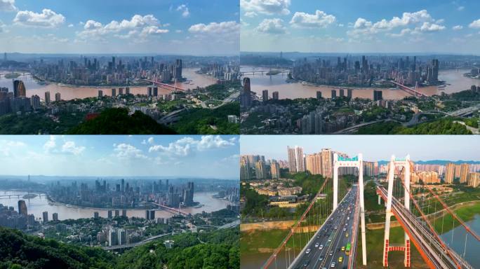 重庆地标景点旅游宣传片