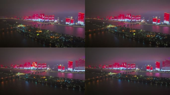 4k长沙橘子洲湘江城市夜景航拍