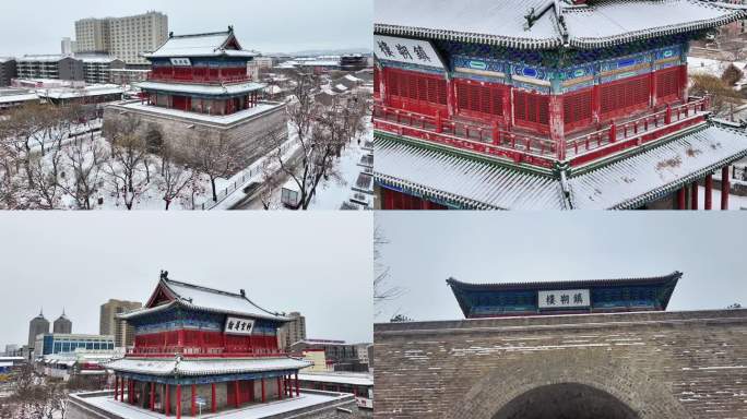 航拍+实景 河北张家口宣化镇朔楼雪后景象