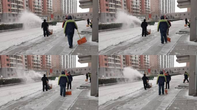 小区物业 除雪 雪地 出行 结冰 打滑