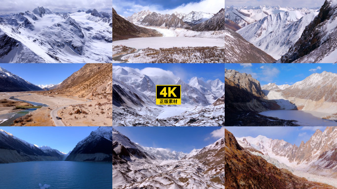 西藏317国道318国道沿线冰川湖泊