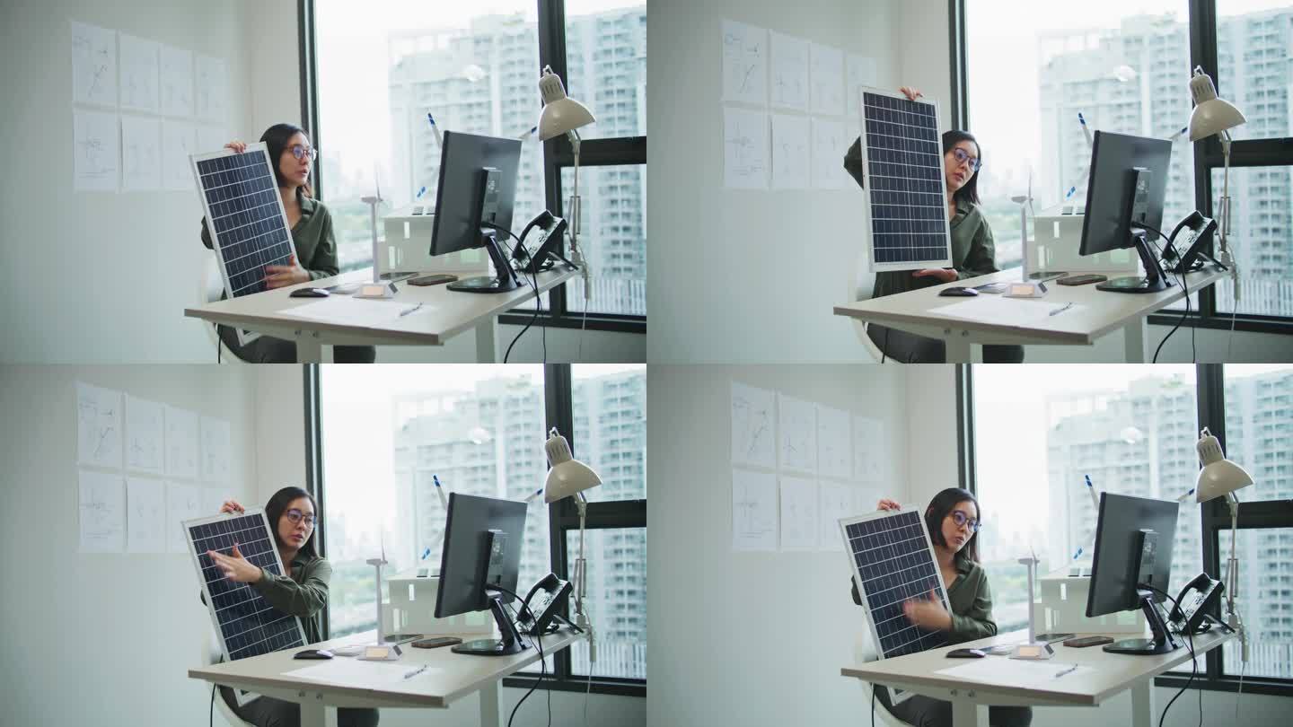 女工程师通过视频会议向客户解释太阳能电池板