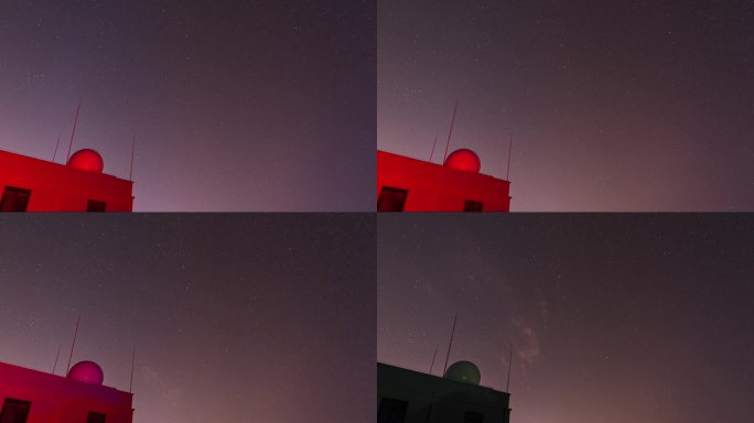 雅安市石棉县天文台