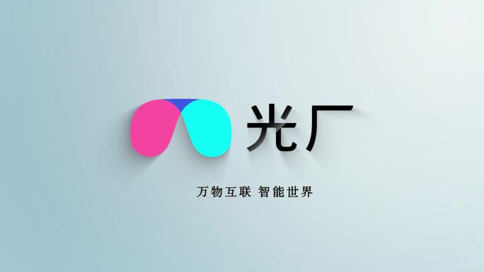 简单干净logo演绎