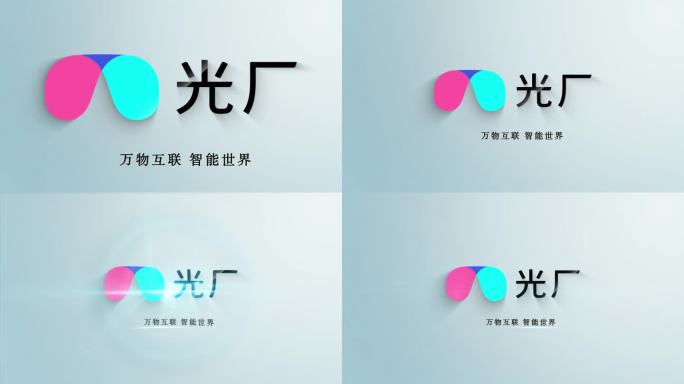 简单干净logo演绎