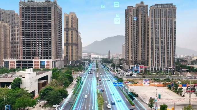 科技城市智慧交通