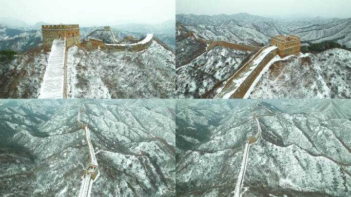 金山岭长城雪景4 航拍 4k