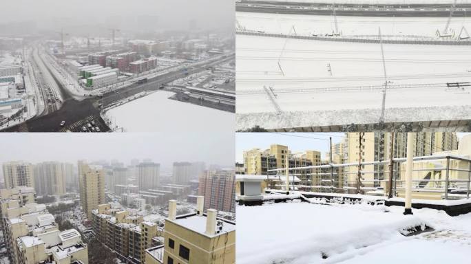 雪景 下雪 雪花 火车站 生活小区