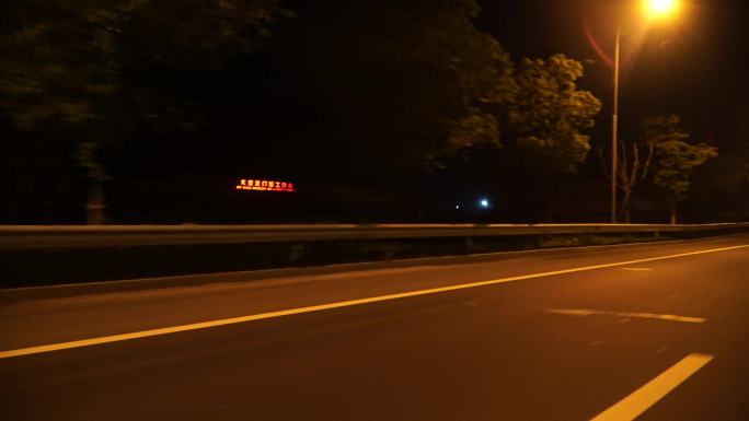 迈凯轮650S夜景航拍静态展示