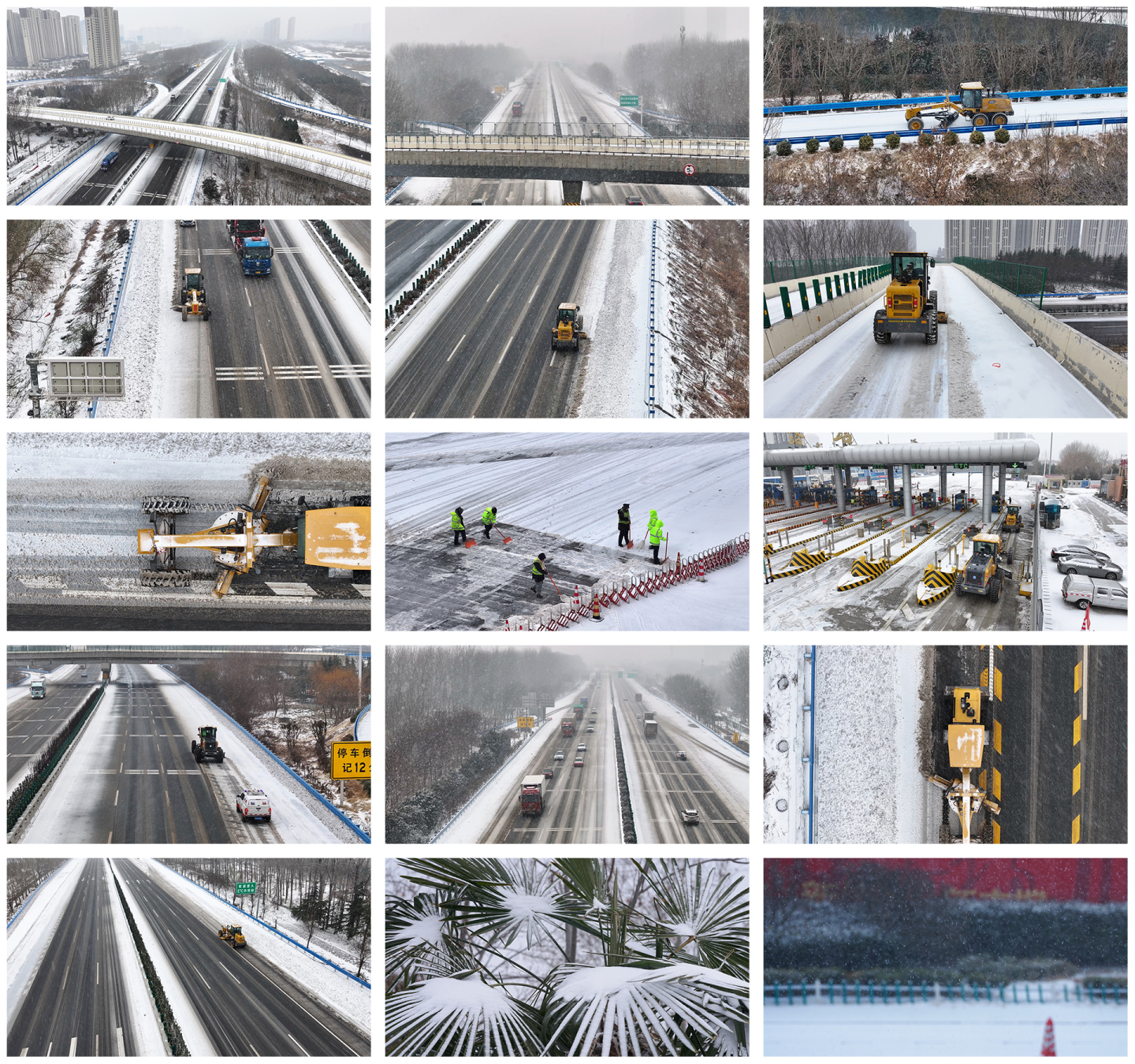 高速公路下雪除雪清雪机械除雪