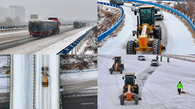 高速公路下雪除雪清雪机械除雪