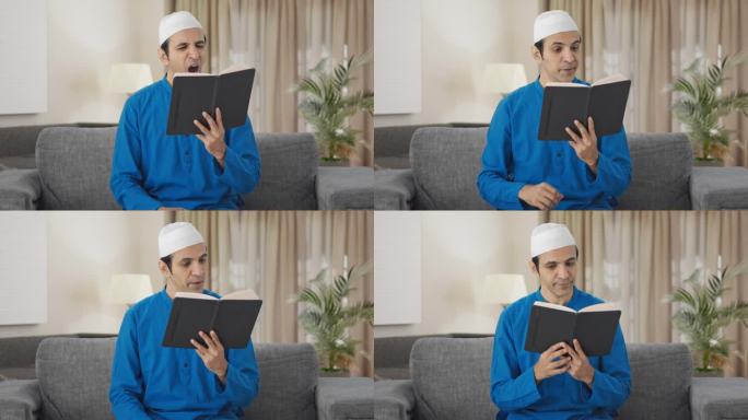 懒惰的穆斯林男人读书和喝茶