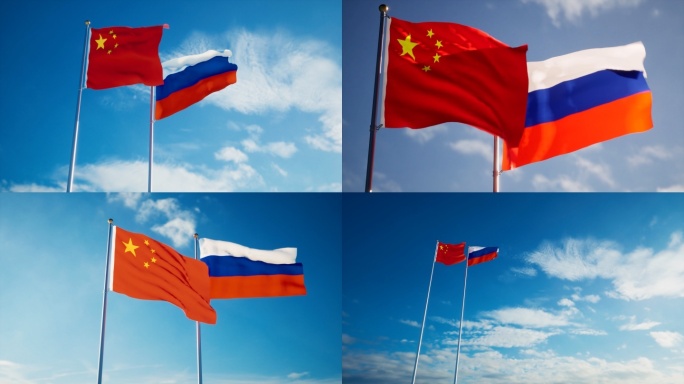 中俄旗帜飘扬中俄关系中国俄罗斯旗帜