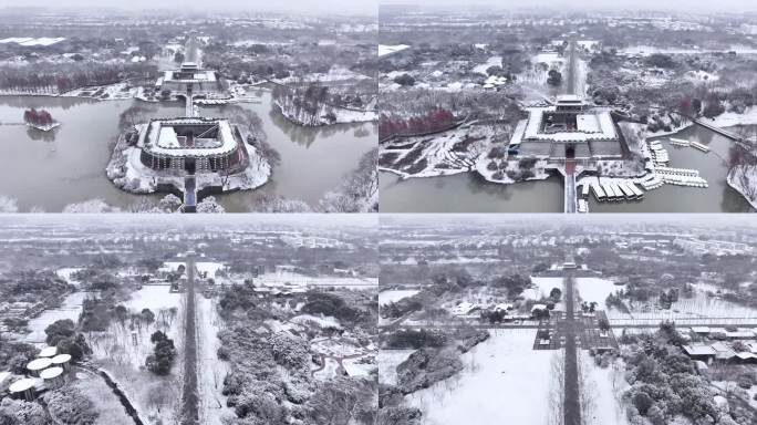 航拍扬州瘦西湖大明寺观音山宋夹城园林雪景