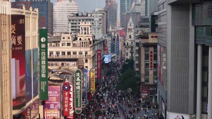 上海市南京路步行街航拍
