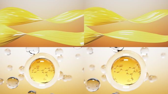护肤精华美容金色水分子化妆品广告三维动画