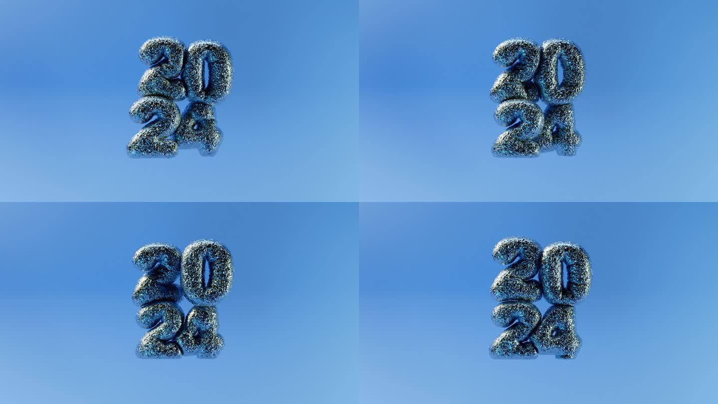 3D渲染2024年新年数字，以膨胀的银箔气球的形式