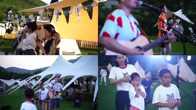 露营市集 大集 亲子时光 活动 演出路演