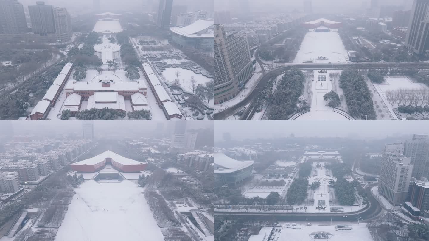 4k航拍武汉武昌阅马场首义公园大雪雪景