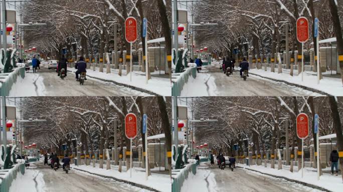 雪后的城市道路