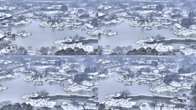 航拍扬州瘦西湖大明寺观音山宋夹城园林雪景