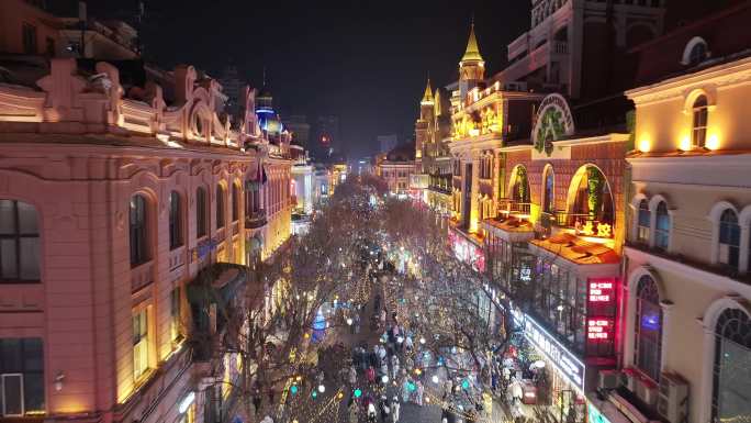 4k合集哈尔滨中央大街宣传片