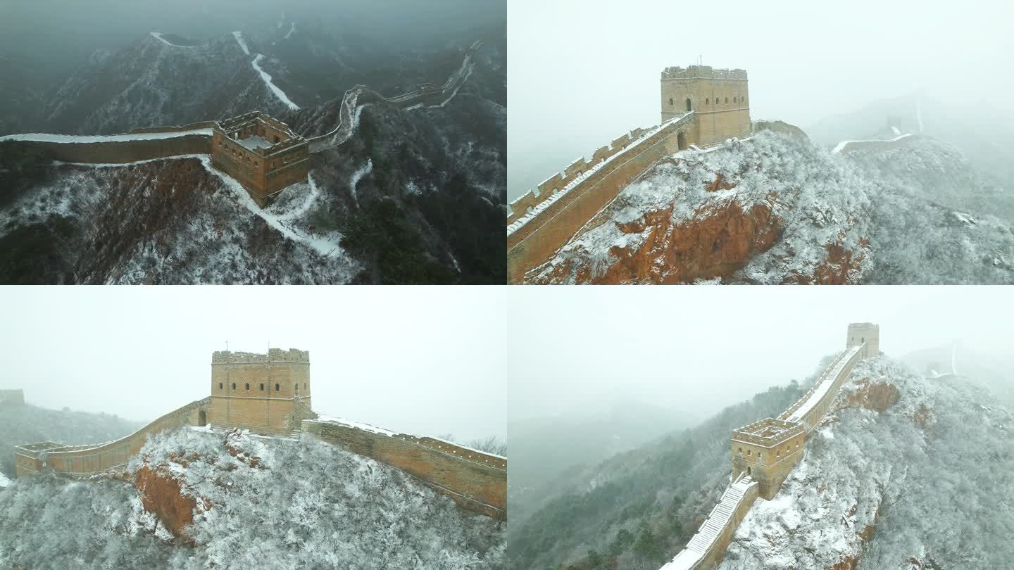 金山岭长城雪景2 航拍 4k