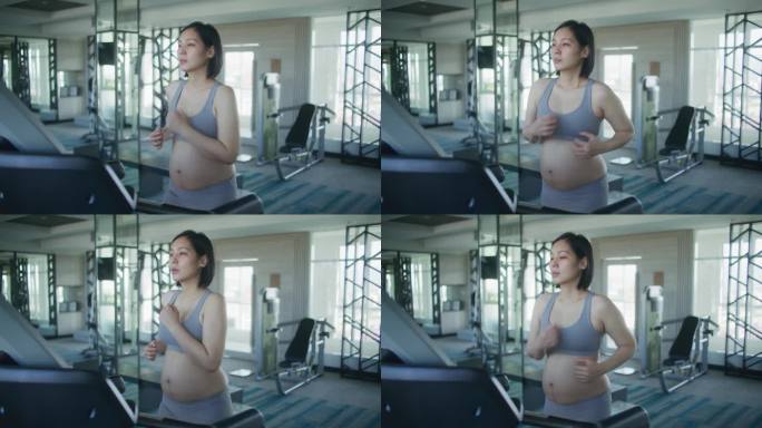 孕妇在跑步机上跑步