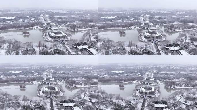 航拍扬州瘦西湖大明寺观音山宋夹城园林雪景