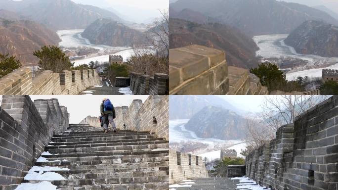 攀登黄花城水长城 雪景 城墙 爬山 古迹