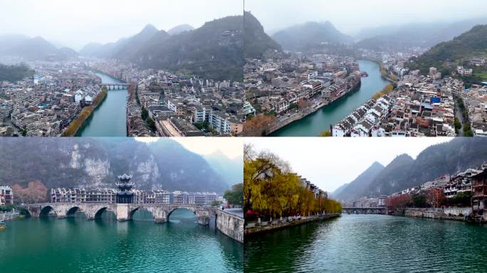 航拍贵州镇远古镇舞阳河山水河畔风景-3