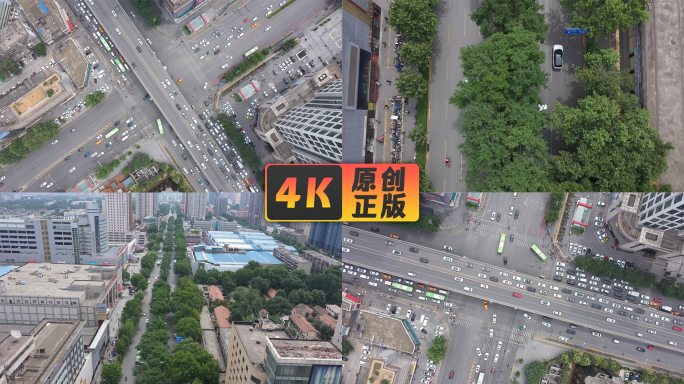 4K航拍丨城市交通俯瞰道路立交
