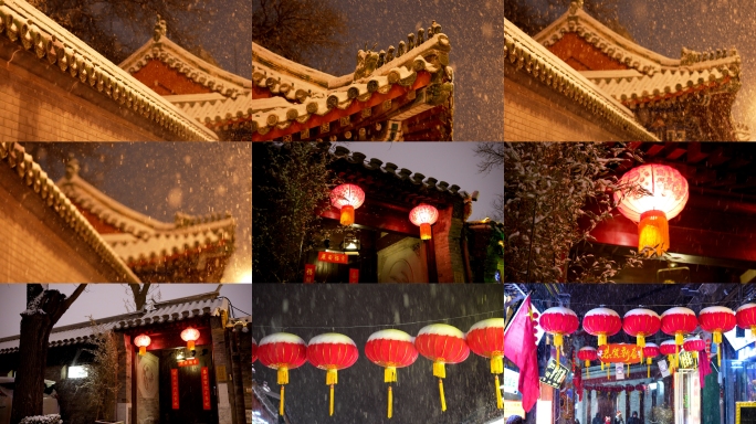 2024北京灯笼 北京雪景