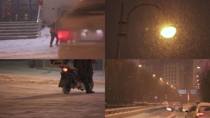 下雪夜晚路人 雪夜行人 风雪夜归人