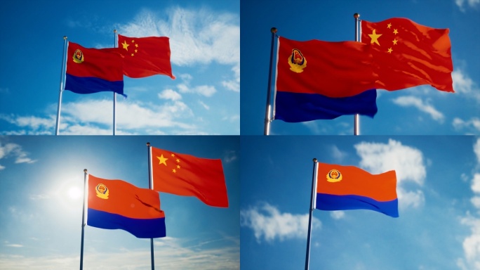 中国人民警察旗帜新版警旗飘扬