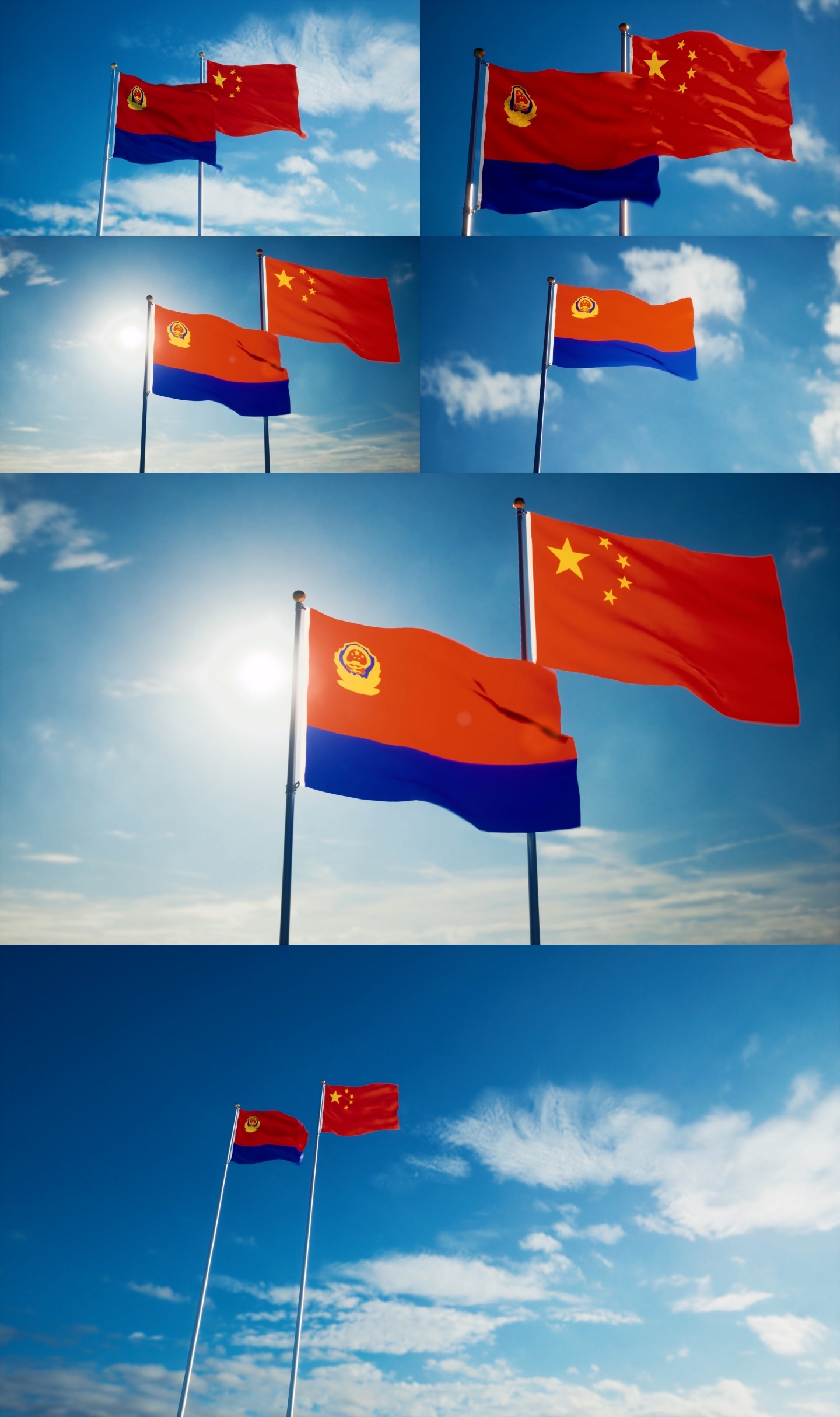 中国人民警察旗帜新版警旗飘扬