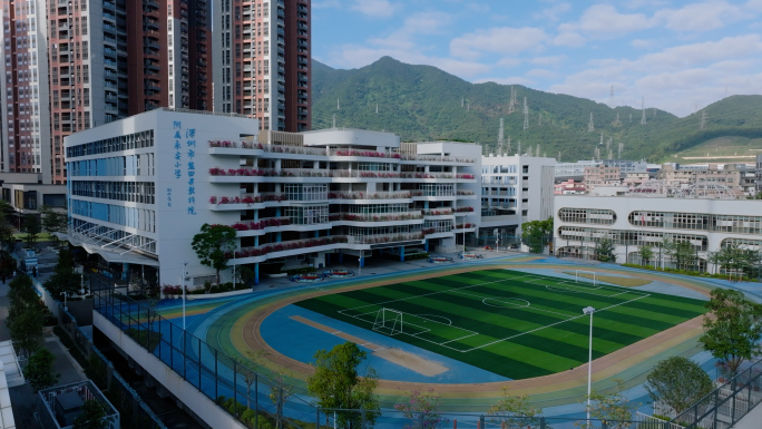 深圳盐田永安小学海心小学