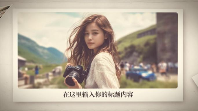 空间公司单位团建电子相册多爱情照片