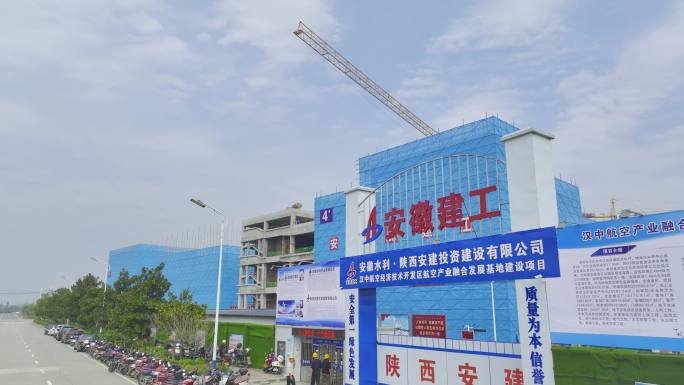 建筑工地航拍13