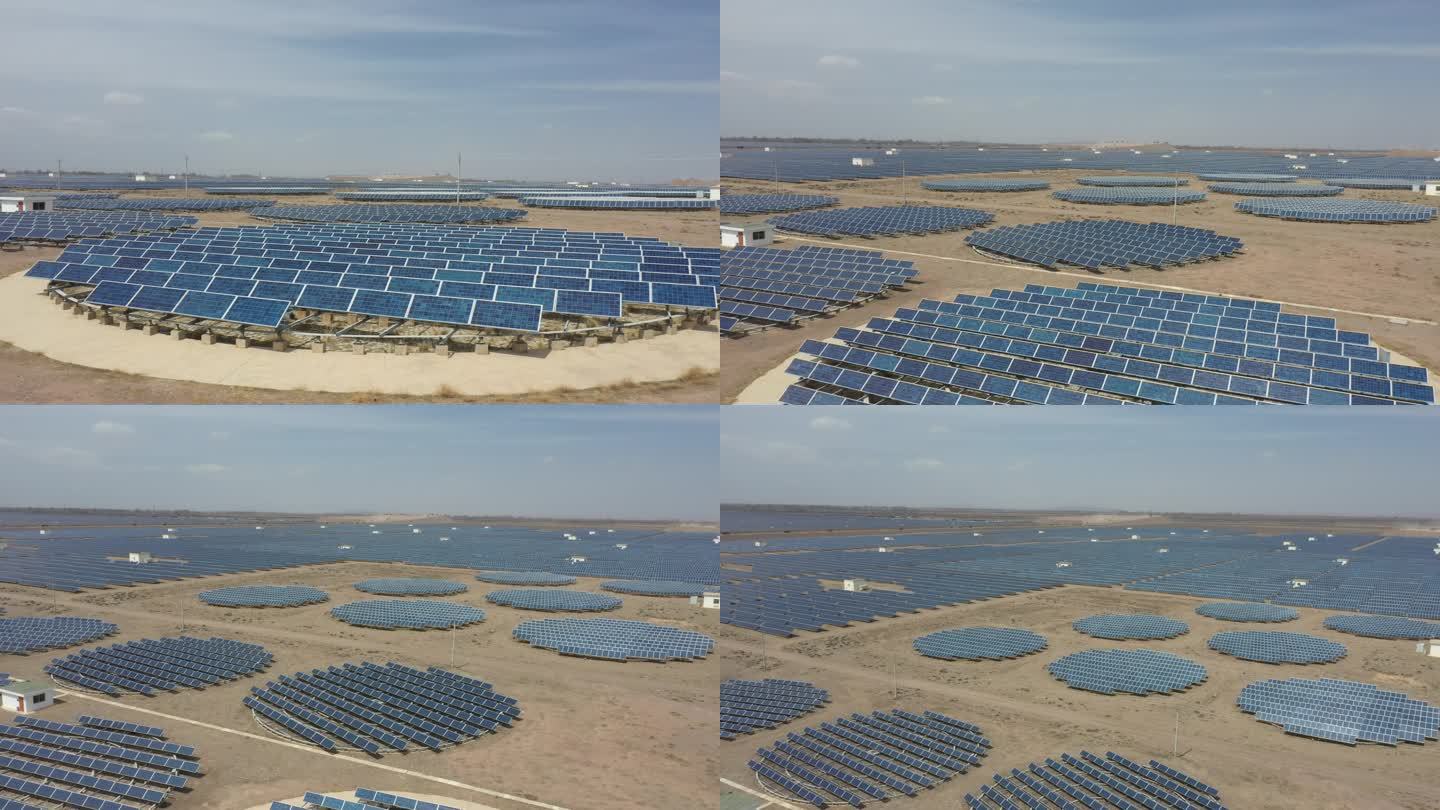 戈壁太阳能发电场