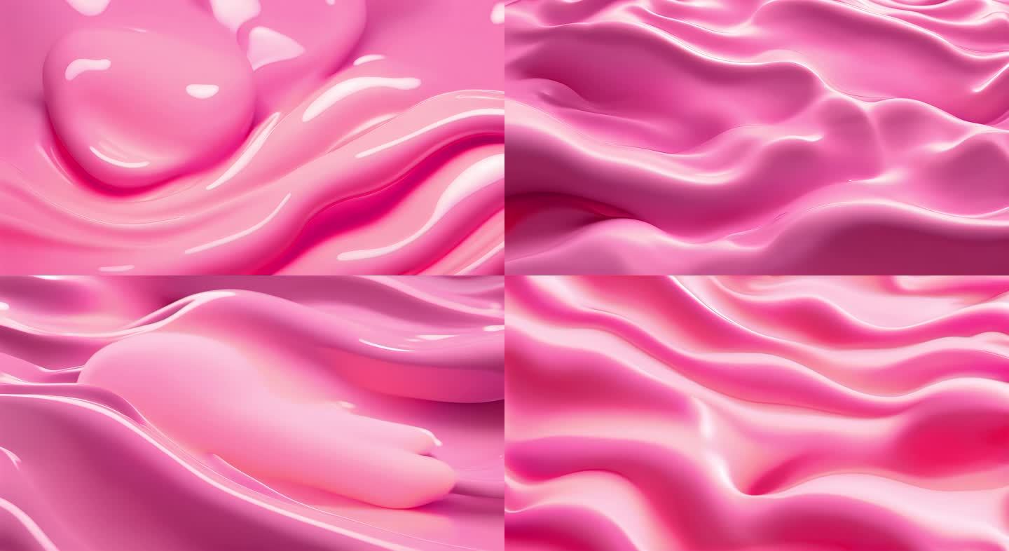 粉色流体背景 粉色乳液