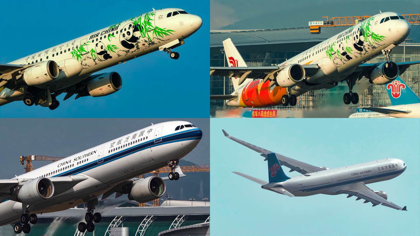 国航彩绘秀美四川和南航A330优美起飞
